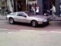 DeLorean DMC-12