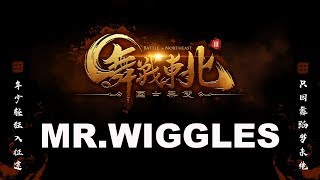 Mr. Wiggles – BATTLE IN NORTHEAST vol.3 Judge Demo
