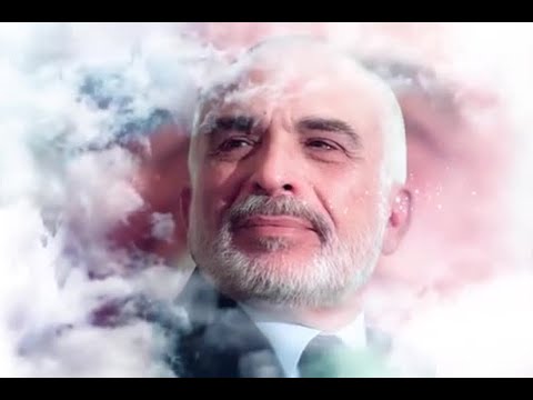 ذكرى ميلاد المغفور له بإذن الله جلالة الملك الحسين بن طلال طيب الله ثراه