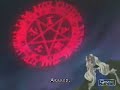 Out Comes The Hellsing Out Comes The Hellsing