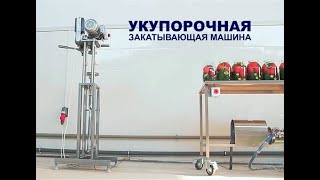 ��� ��� ��������? � ������������ ������ ��� ����������� ����-127� (����� � ������ Khosiyat Komilova).