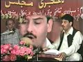 Pashto Dastaan - Saida Gul Maina - Part-2 - Mosiqui