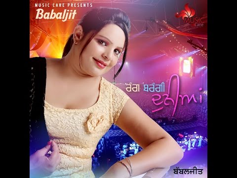 Babaljit - Jhanjra - New Punjabi Songs 2014 - Latest Punjabi Songs 2014