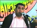 Sheikh Anwar Shahat Kahf 1