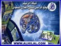 Strangest penalty اغرب ركلة جزاء