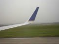 Continental Micronesia Airlines landing at Yokota Airbase
