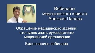 ��������� ����������� �������: ��� ����� ����� ������������ ����������� �����������