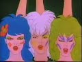 Jem! and the Holograms