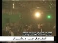 shiraz Bombing ????????? ???????