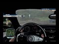 Test Drive Unlimited gameplay Test Drive Unlimited gameplay