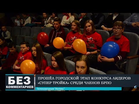 Без комментариев. 01.03.19.