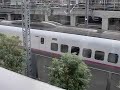 マクドからみた新幹線
