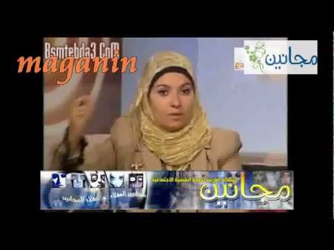 السحاق