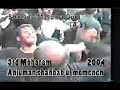 Weeping for the martyr of Hussain in Kerbala (part 2) Weeping for the martyr of Hussain in Kerbala (part 2)