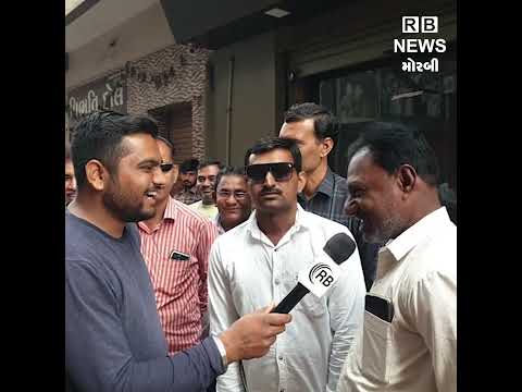 બોર્ડની પરીક્ષા દેવા આવેલા વિદ્યાર્થીઓના વાલીઓ સાથે વાતચીત..