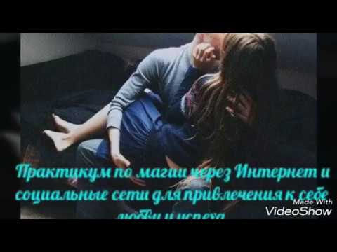 video-show
