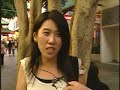 Interview customers in Sydney