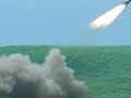 military exercise of japan／land mine processing