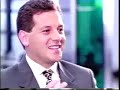 Banco Bandeirantes Gugelmin