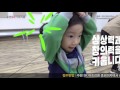 2017년 상반기 어린이문화예술아카데미 <오감스쿨> 접수안내 영상 