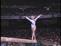Shannon Miller - 1996 Olympics EF - Balance Beam