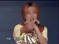 cutie masaki