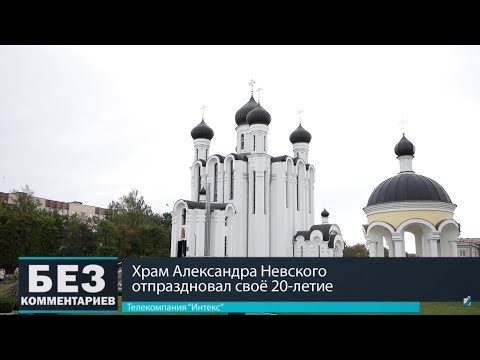 Без комментариев. 13.09.18.