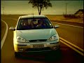 Ford Focus Duratec Ford Focus Duratec