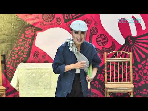 結頭份社區發展協會