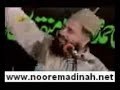 Khatam Har Azaar Hohy Jayega