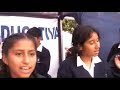 La Playa, La Oreja De Van Gogh en el Colegio San Juan de Bco