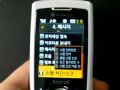 10.9mm 울트라 슬림~ 미니스커트 SPH-C2250 (2)