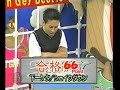 シェイクダウン / 下一ケタ