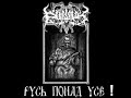 Dub Buk - Dube Skaji Meni Dub Buk - Dube Skaji Meni