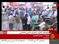 أخبار اليمن على الجزيرة مباشر 