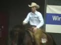 reining grischa