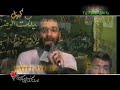 Sibsorkhi - Nade Ali, Helali - dua