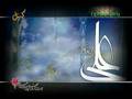 Sibsorkhi - Nade Ali, Helali - dua