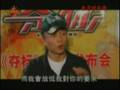 驕陽電影《奪標》 謝苗專訪