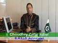 Choudhry zafar Iqbal Eid ul fitre message