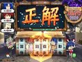 アテナ日本橋で定期開催、第3回クイズマジックアカデミー『新・賢聖杯』の動画です。この対戦は抽選の結果、選択できるジャンル・出題ともに制限なしとなりました。詳しくは http://q-m-a.net/saint/ まで。【対戦メンバー】ワスプスター、あなみん、ＤＮＰ、モンモン