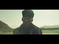 KiD Ink – Hell & Back