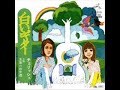 「避暑地の恋」の次は大ヒット曲「てんとう虫のサンバ」ですが、それは他の方がアップしているのでパスして、次のヒット曲「白いギター」です～
