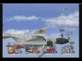 Strategy to Reclaim the Capital City on Corneria