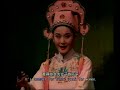 Liang Zhu Shi ba xiang song
