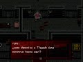 RPG MAKER XP juego de terror: el misterio de la oscuridad RPG MAKER XP juego de terror: el misterio de la oscuridad