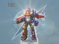 Go Go Sentai Boukenger Gattai Go Go Sentai Boukenger Gattai