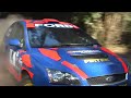 Rear Wheel Drive Ford Focus testing Rear Wheel Drive Ford Focus testing