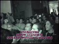 ANABANTHA - ACUSTICO EN SAN LUIS POTOSI, MEXICO ANABANTHA - ACUSTICO EN SAN LUIS POTOSI, MEXICO