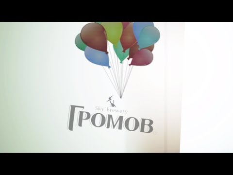 YouTube Трейлер